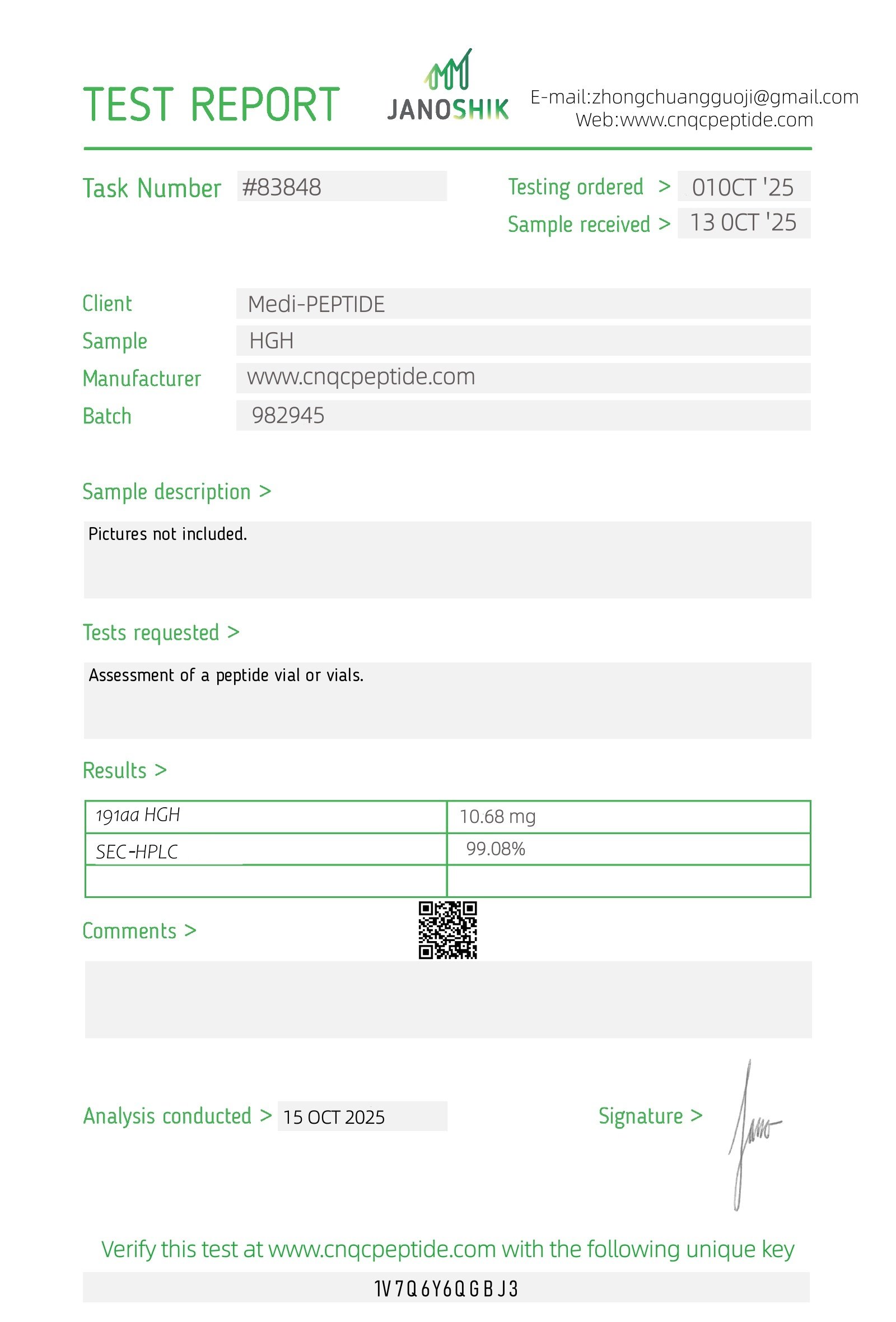 Test Report