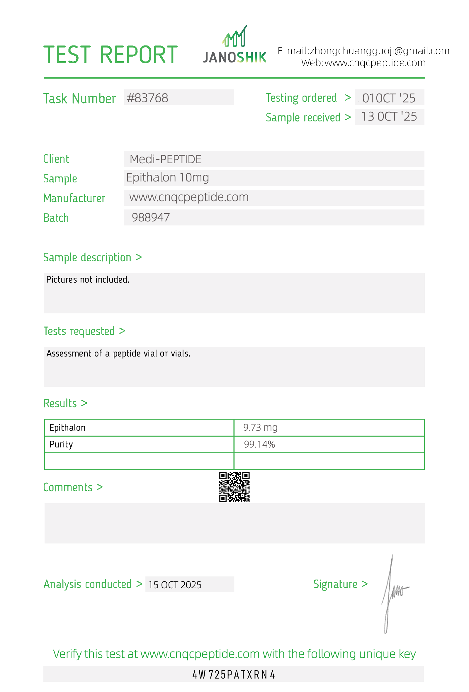 Test Report