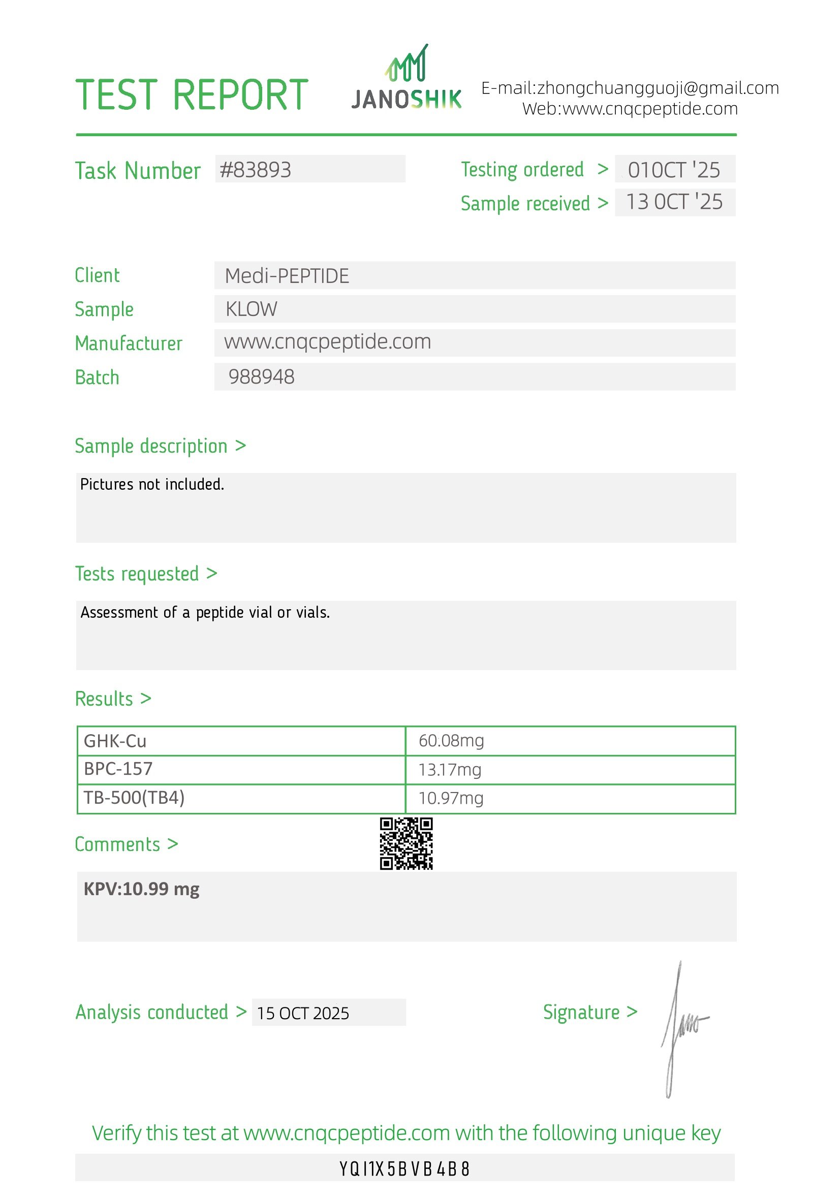 Test Report