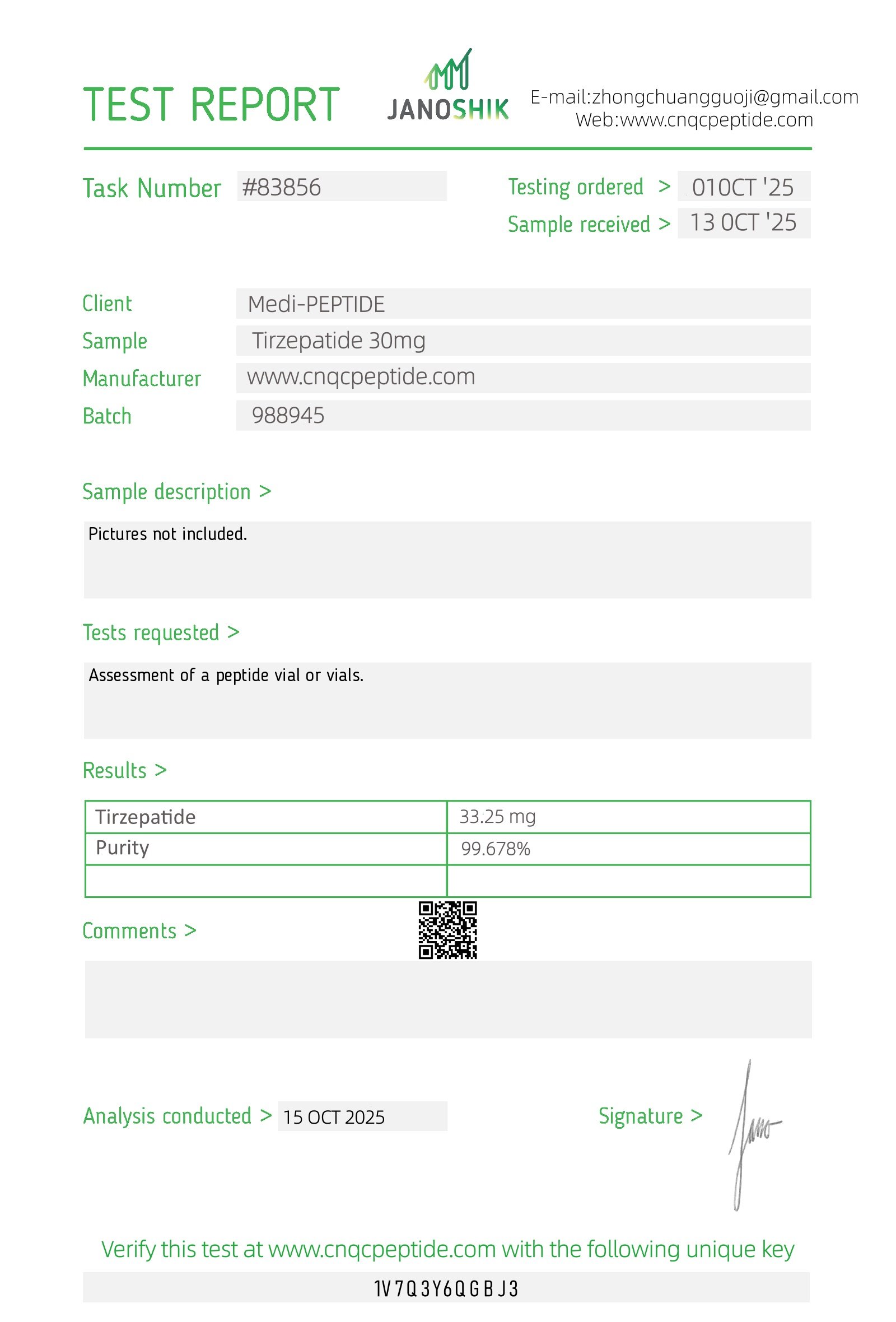 Test Report